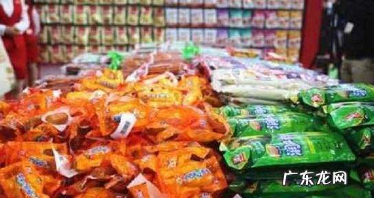 双汇沈瑞芳长什么样?双汇沈瑞芳个人资料简历 双汇沈瑞芳