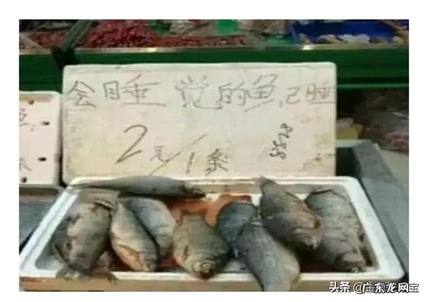 卖减肥药朋友圈文案怎么写吸引人 做微商的文案句子