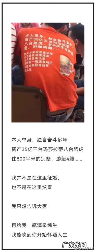 卖减肥药朋友圈文案怎么写吸引人 做微商的文案句子