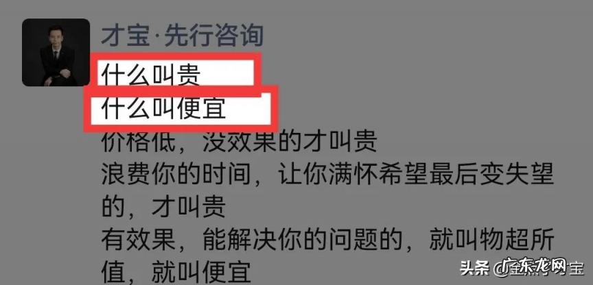 卖减肥药朋友圈文案怎么写吸引人 做微商的文案句子