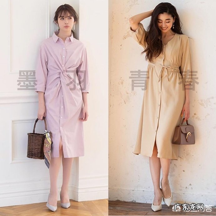 不会穿搭怎么办？