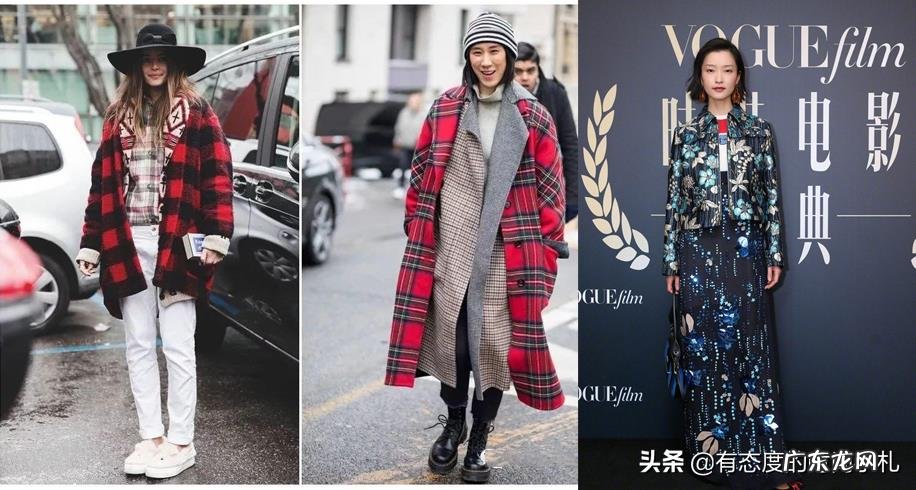 不会穿搭怎么办?