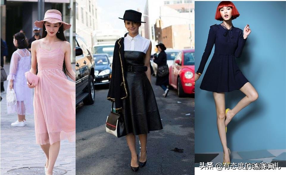 不会穿搭怎么办?