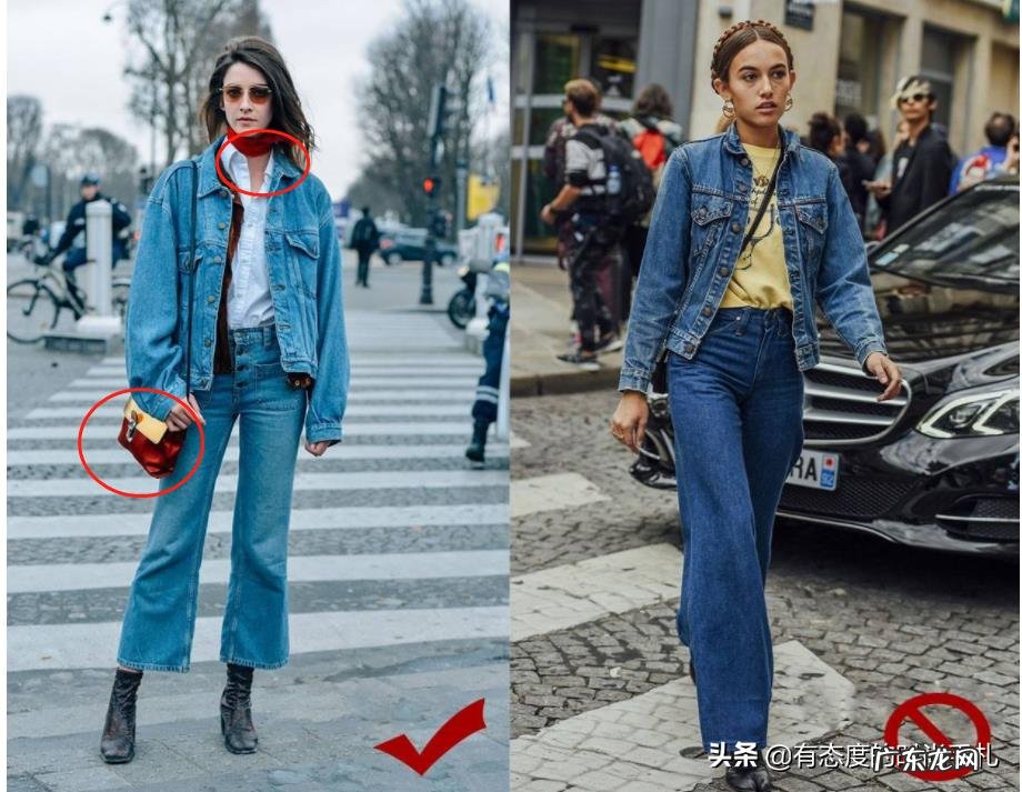 不会穿搭怎么办?