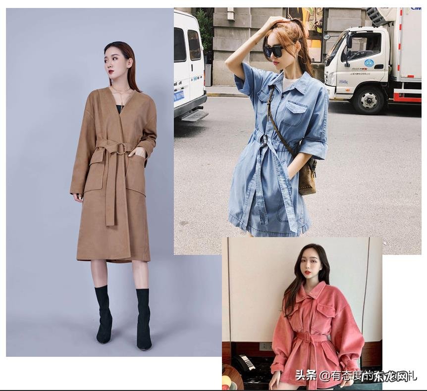 不会穿搭怎么办?