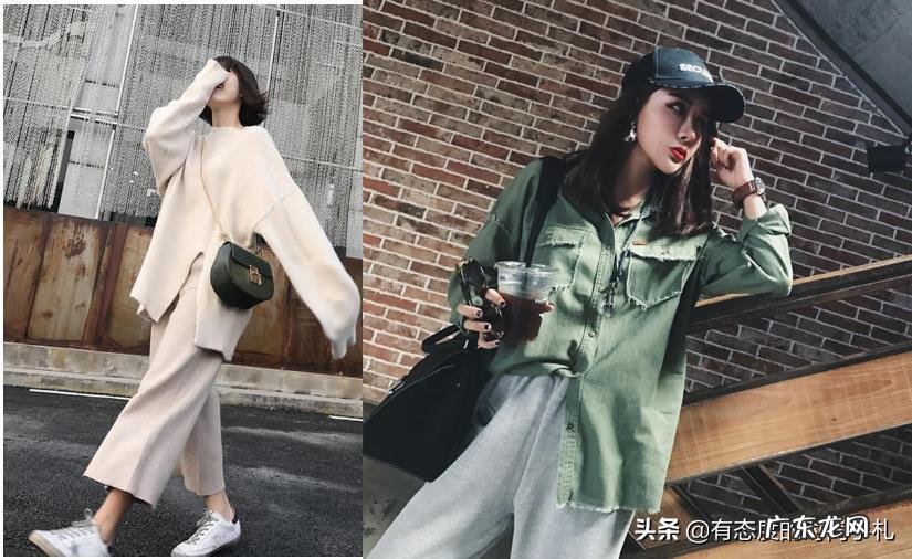 不会穿搭怎么办?