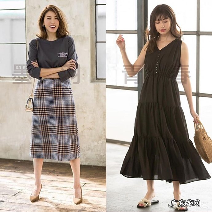 不会穿搭怎么办？