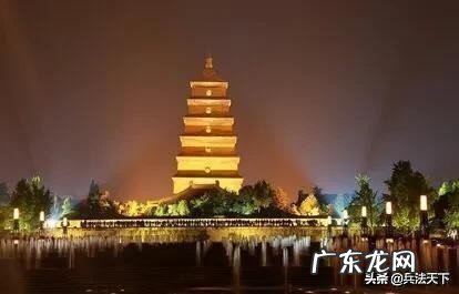 关于西安的诗词都有哪些?