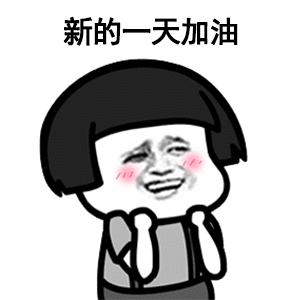 龙颈位置的风水