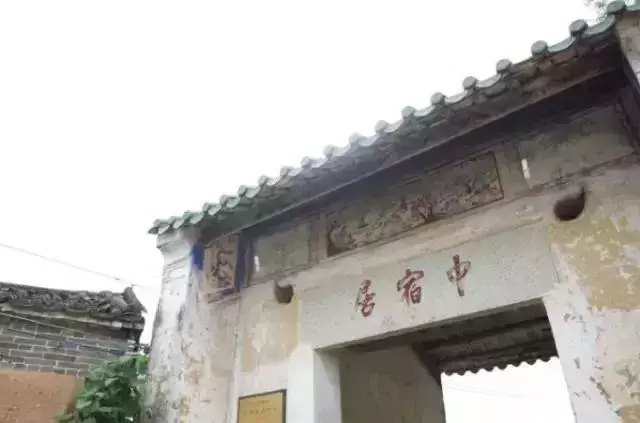 龙颈位置的风水