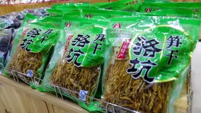 龙颈位置的风水