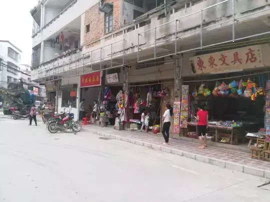 龙颈位置的风水