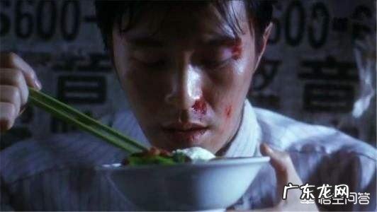 回顾“星爷”的电影《食神》,片中那么多经典美食,你认为哪个最好?