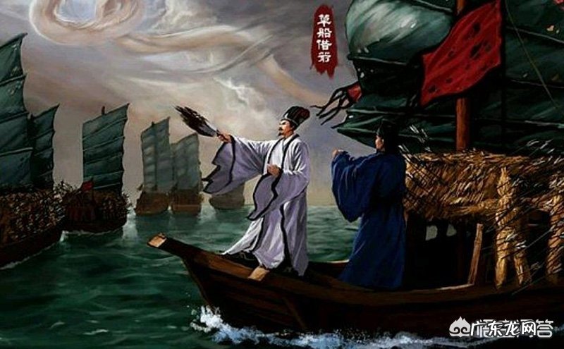 天时，地利，人和如何理解？有典故吗？