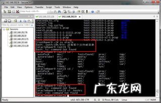 linux怎么修改时间命令 linux修改系统时间命令