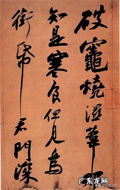 南阳韩翃，因一首诗而名扬千古，飞黄腾达，他的《寒食》到底有什么魅力？
