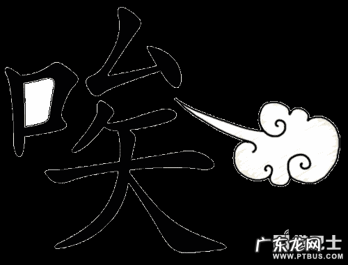 欧巴桑是什么意思 欧巴桑和欧巴