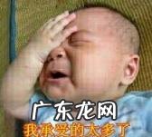 欧巴桑是什么意思 欧巴桑和欧巴