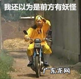 欧巴桑是什么意思 欧巴桑和欧巴