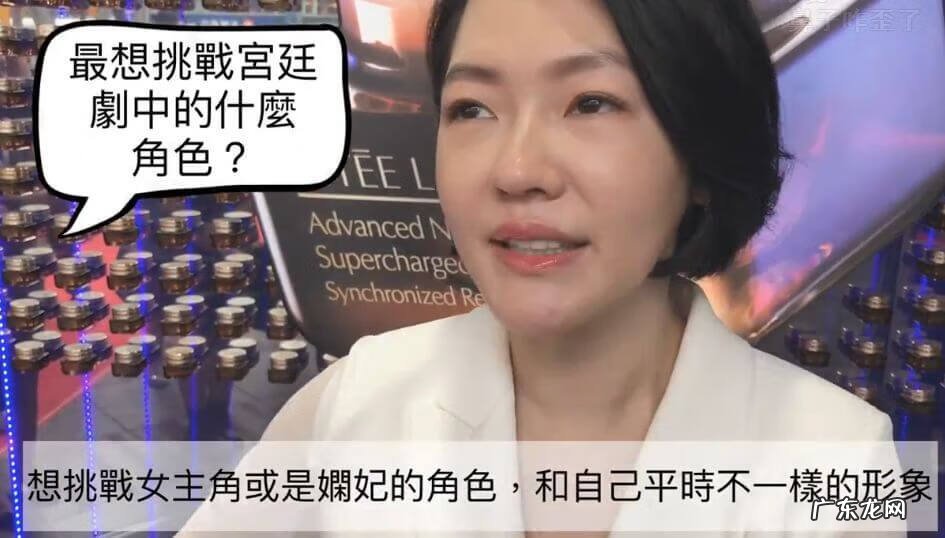 台湾东森新闻官网 台湾东森电视台风水节目