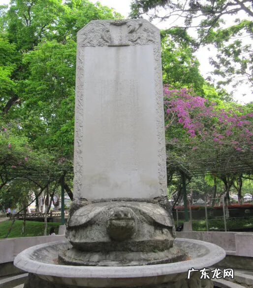 台湾东森新闻官网 台湾东森电视台风水节目