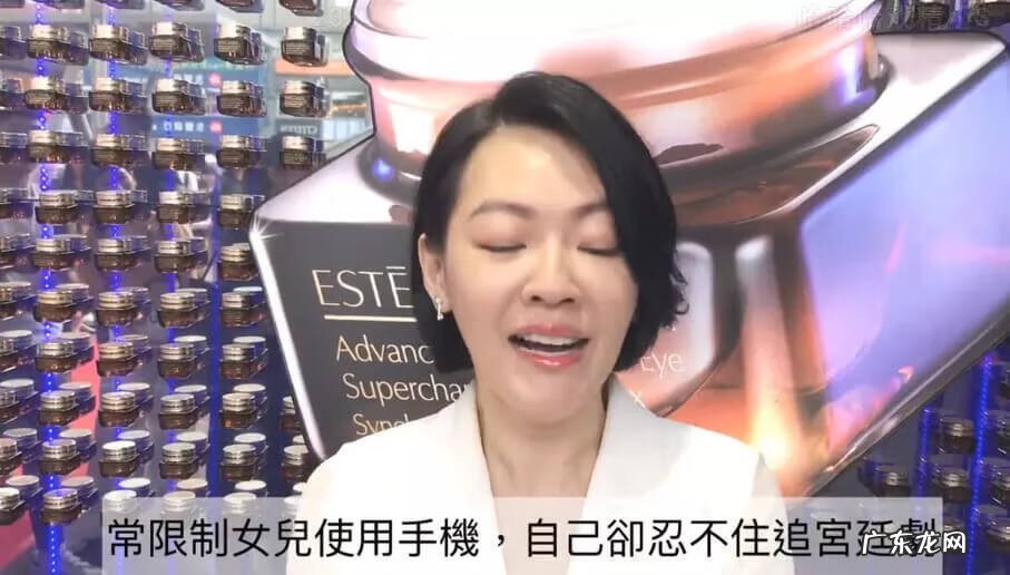 台湾东森新闻官网 台湾东森电视台风水节目