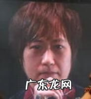 台湾东森新闻官网 台湾东森电视台风水节目