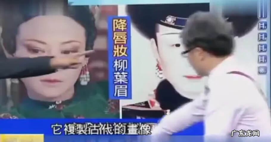 台湾东森新闻官网 台湾东森电视台风水节目