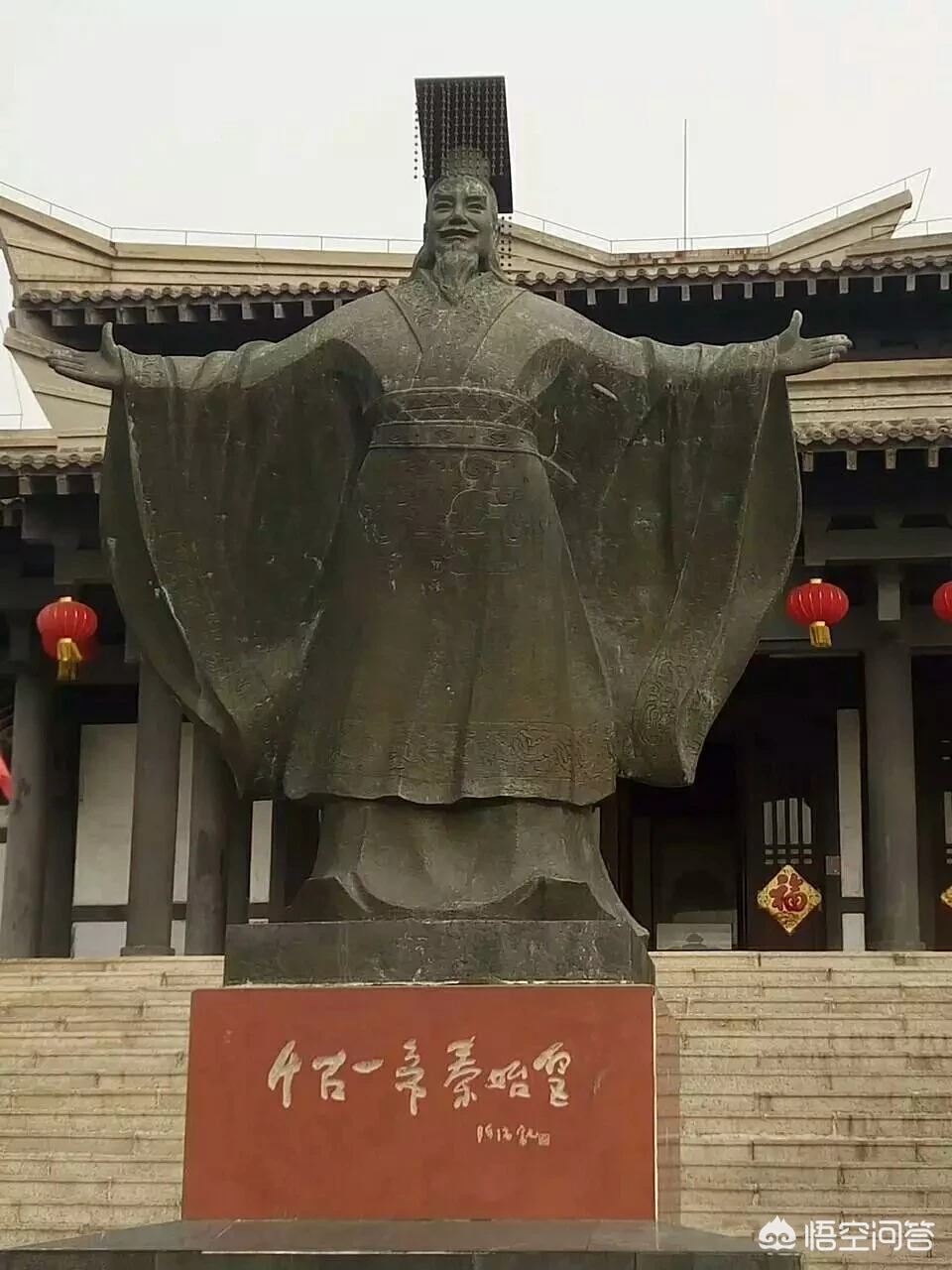 你觉得人应该讲诚信吗?