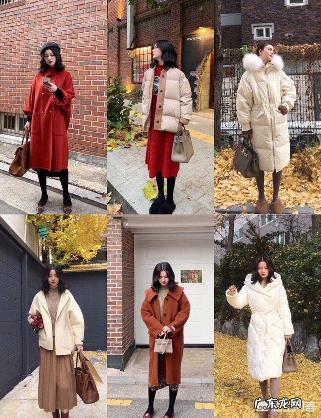 冬季有哪些保暖又时髦的搭配？