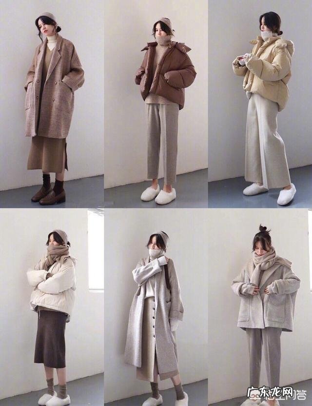 冬季有哪些保暖又时髦的搭配？