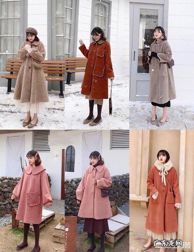 冬季有哪些保暖又时髦的搭配？