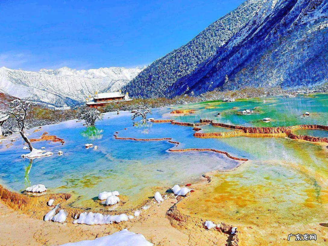 瑶池圣地 人间瑶池的景区