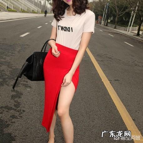 夏天街头如何穿衣搭配最性感？