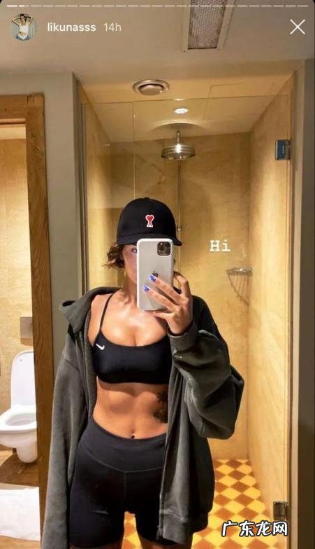 女生健身穿什么衣服合适 健身时穿什么衣服合适