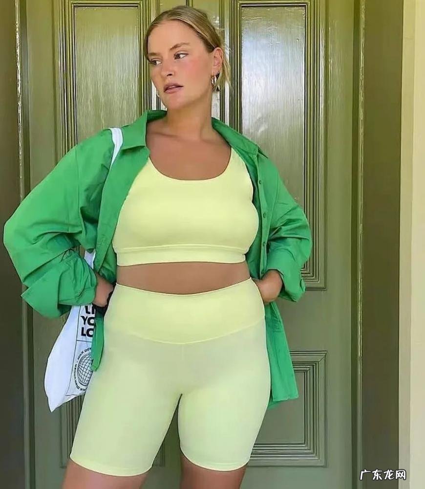 女生健身穿什么衣服合适 健身时穿什么衣服合适