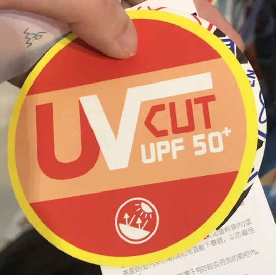 儿童泳衣品牌排行榜前十名 什么牌子儿童泳衣好