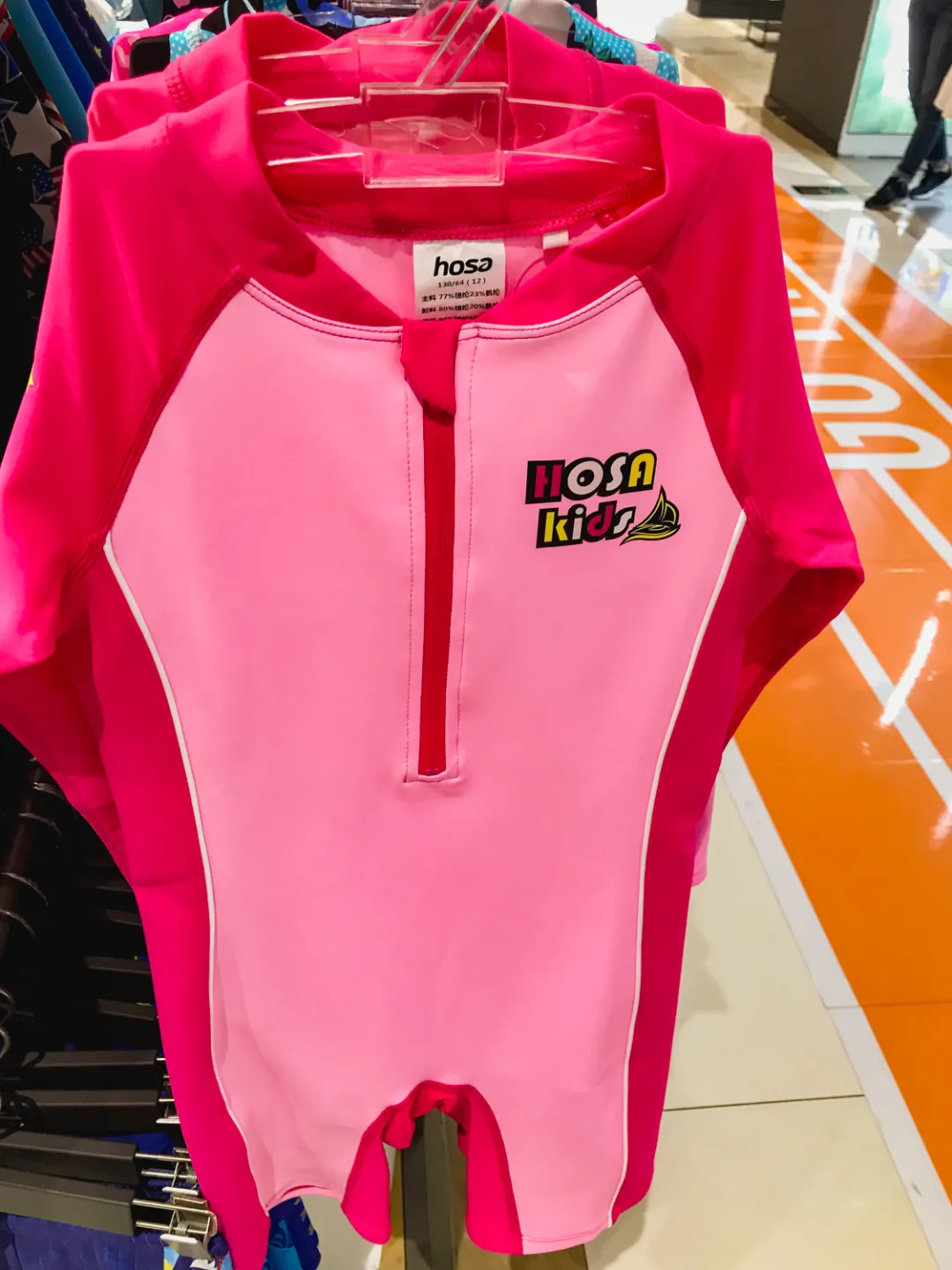 儿童泳衣品牌排行榜前十名 什么牌子儿童泳衣好