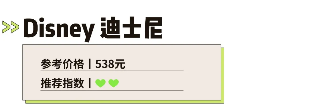 儿童泳衣品牌排行榜前十名 什么牌子儿童泳衣好