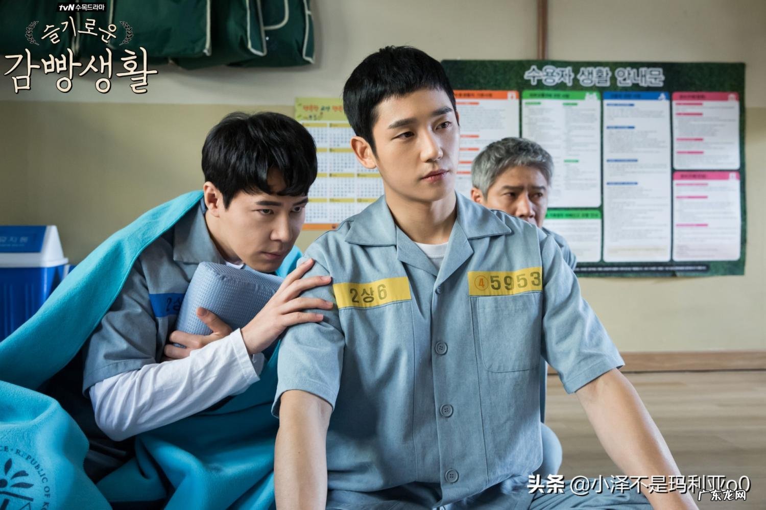 搞笑电视剧排行榜前十名2022 2019最搞笑的电视剧排行榜前十名