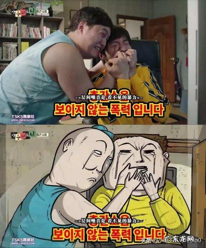 搞笑电视剧排行榜前十名2022 2019最搞笑的电视剧排行榜前十名