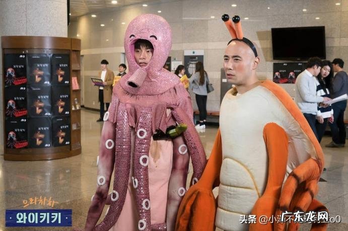 搞笑电视剧排行榜前十名2022 2019最搞笑的电视剧排行榜前十名