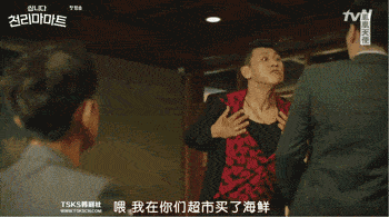 搞笑电视剧排行榜前十名2022 2019最搞笑的电视剧排行榜前十名