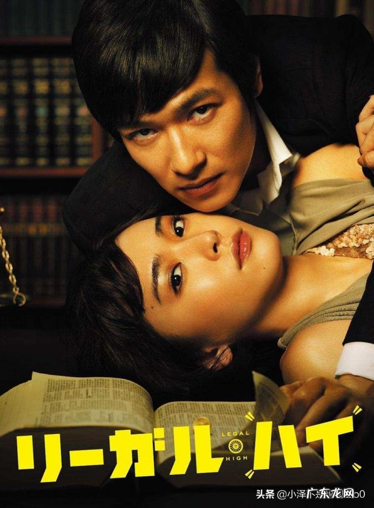 搞笑电视剧排行榜前十名2022 2019最搞笑的电视剧排行榜前十名