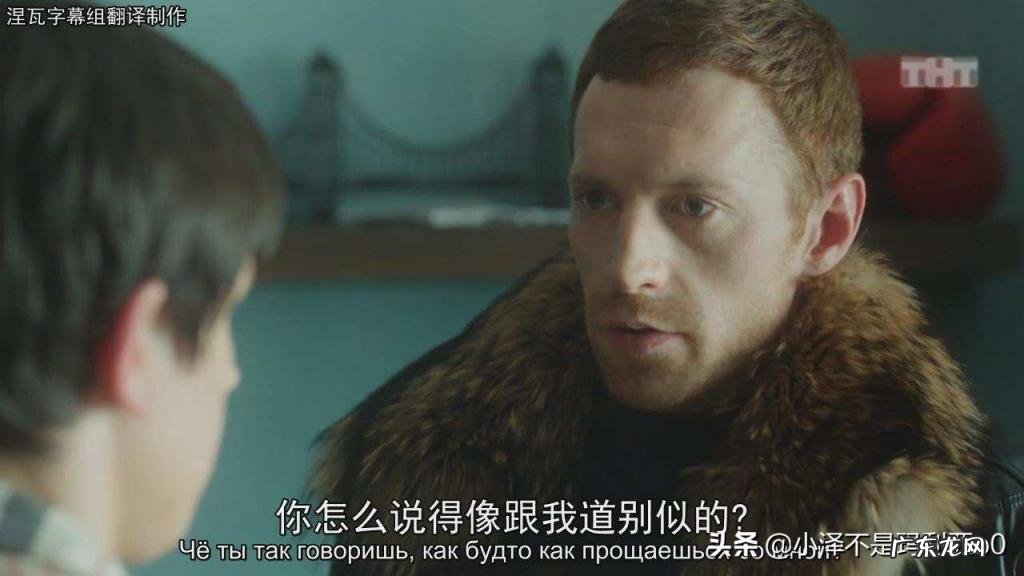 搞笑电视剧排行榜前十名2022 2019最搞笑的电视剧排行榜前十名