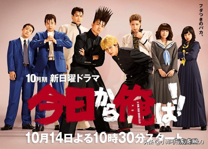 搞笑电视剧排行榜前十名2022 2019最搞笑的电视剧排行榜前十名