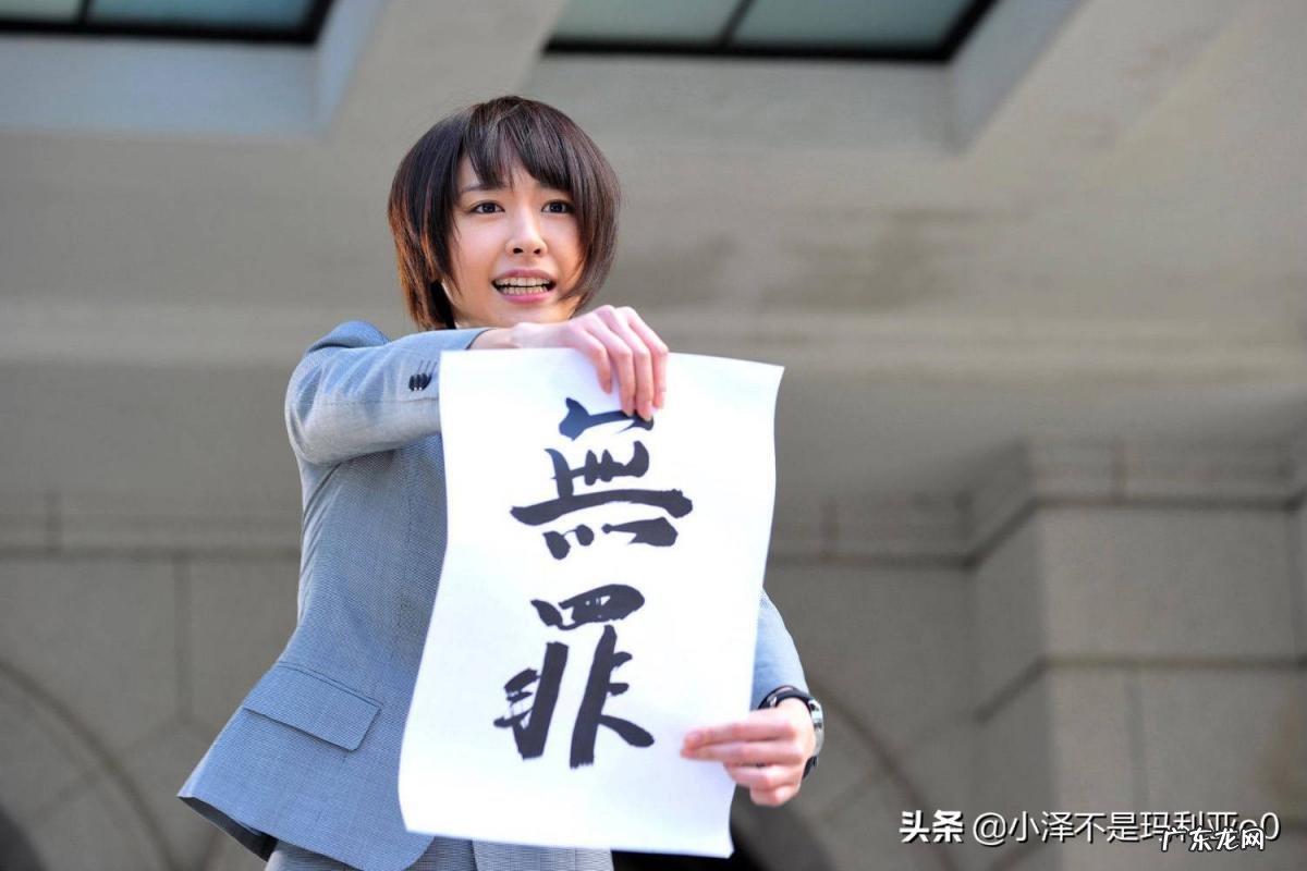 搞笑电视剧排行榜前十名2022 2019最搞笑的电视剧排行榜前十名