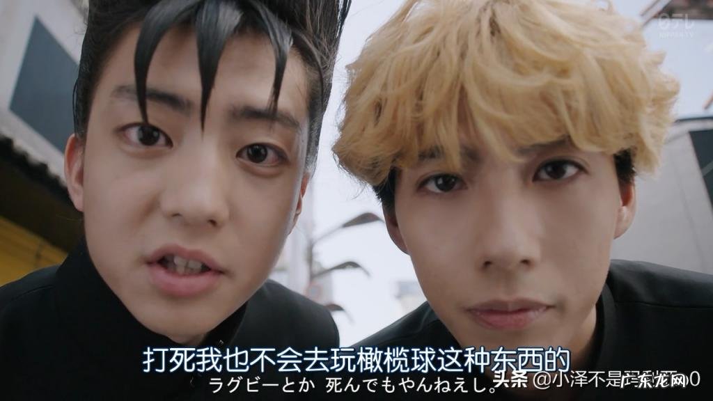 搞笑电视剧排行榜前十名2022 2019最搞笑的电视剧排行榜前十名