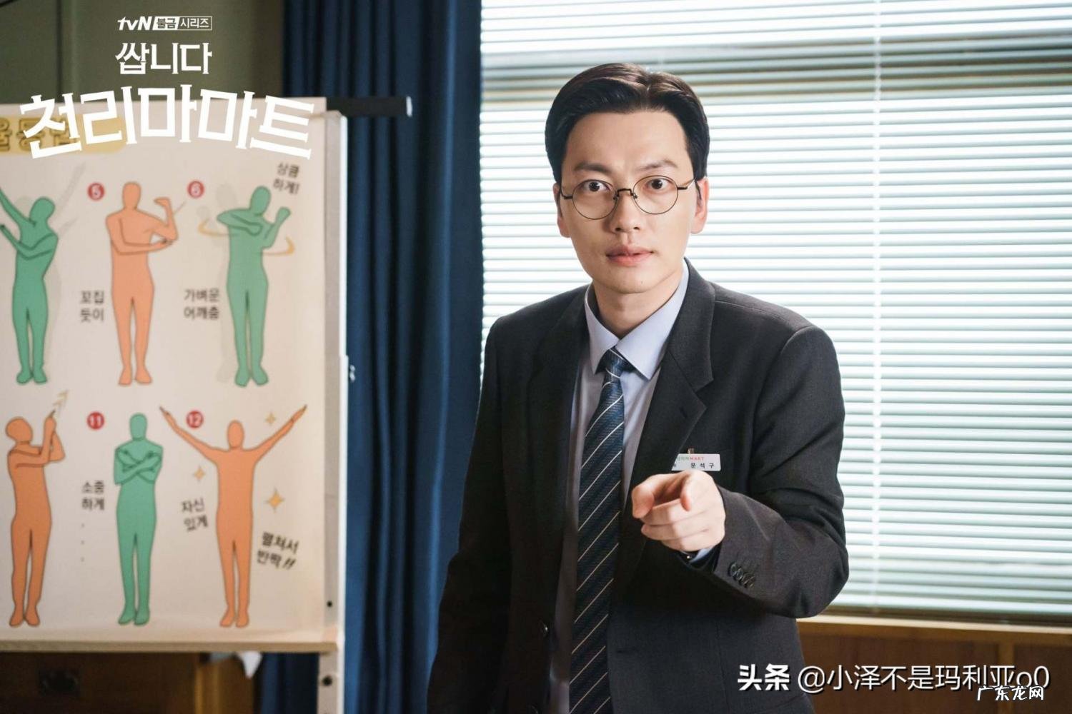 搞笑电视剧排行榜前十名2022 2019最搞笑的电视剧排行榜前十名