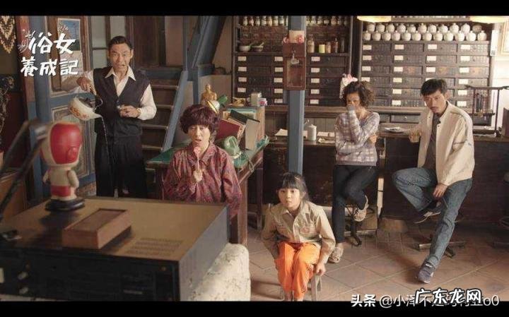 搞笑电视剧排行榜前十名2022 2019最搞笑的电视剧排行榜前十名